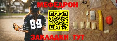 ALPHA-PVP Заводоуковск