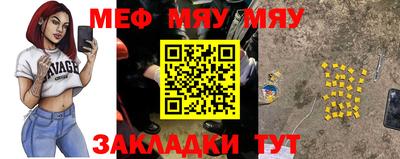 амфетамин Жуковский