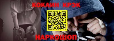 амфетамин Жуковский