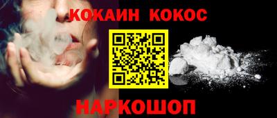 крисы Кузнецк