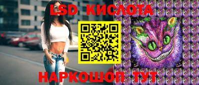 ALPHA-PVP Заводоуковск