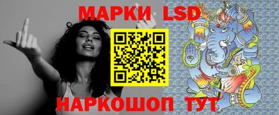 эйфоретик Заволжье