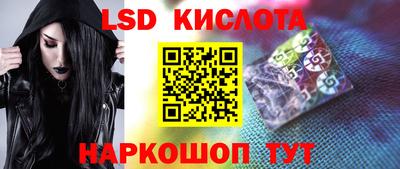 не бодяженный Кудрово
