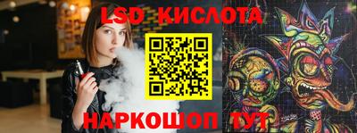 a pvp Красноармейск
