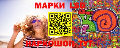 амфетамин Жуковский