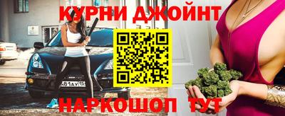 амфетамин Жуковский