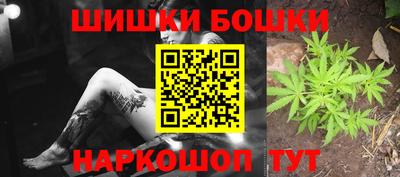 эйфоретик Заволжье