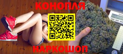 эйфоретик Заволжье