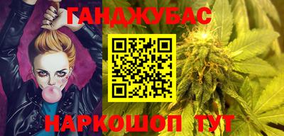 ALPHA-PVP Заводоуковск