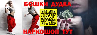 a pvp Красноармейск