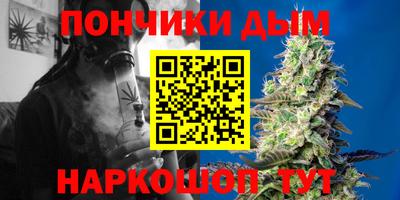 ALPHA-PVP Заводоуковск