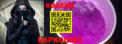 амфетамин Жуковский
