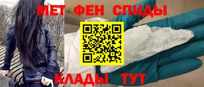 эйфоретик Заволжье