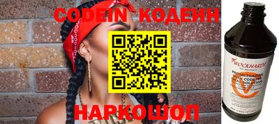 гидропоника Кохма