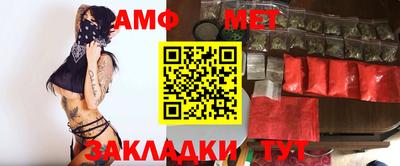 эйфоретик Заволжье