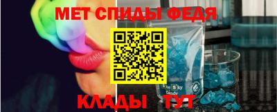 гидропоника Кохма