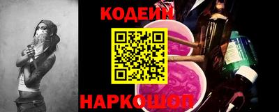 гидропоника Кохма