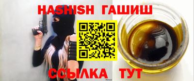 эйфоретик Заволжье