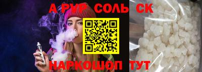 МДПВ Котовск